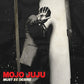 Single - Mojo Juju - Must Be Desire; Psycho