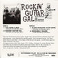 Single - Mack Stevens and the Slapback Rhythmaires - Rockin' Guitar Girl