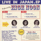 Single - High Noon - Live In Japan