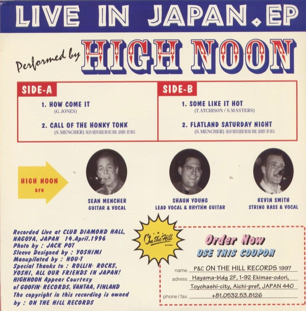 Single - High Noon - Live In Japan