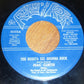 Single - Mac Curtis - You Oughta See Grandma Rock; Grandaddy's Rockin'
