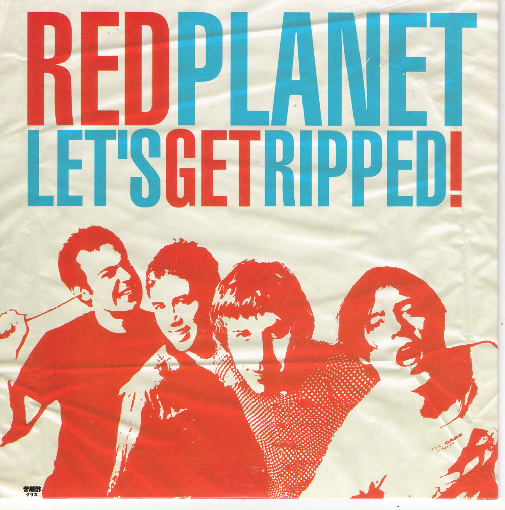 Single - Red Planet - Lets get Ripped