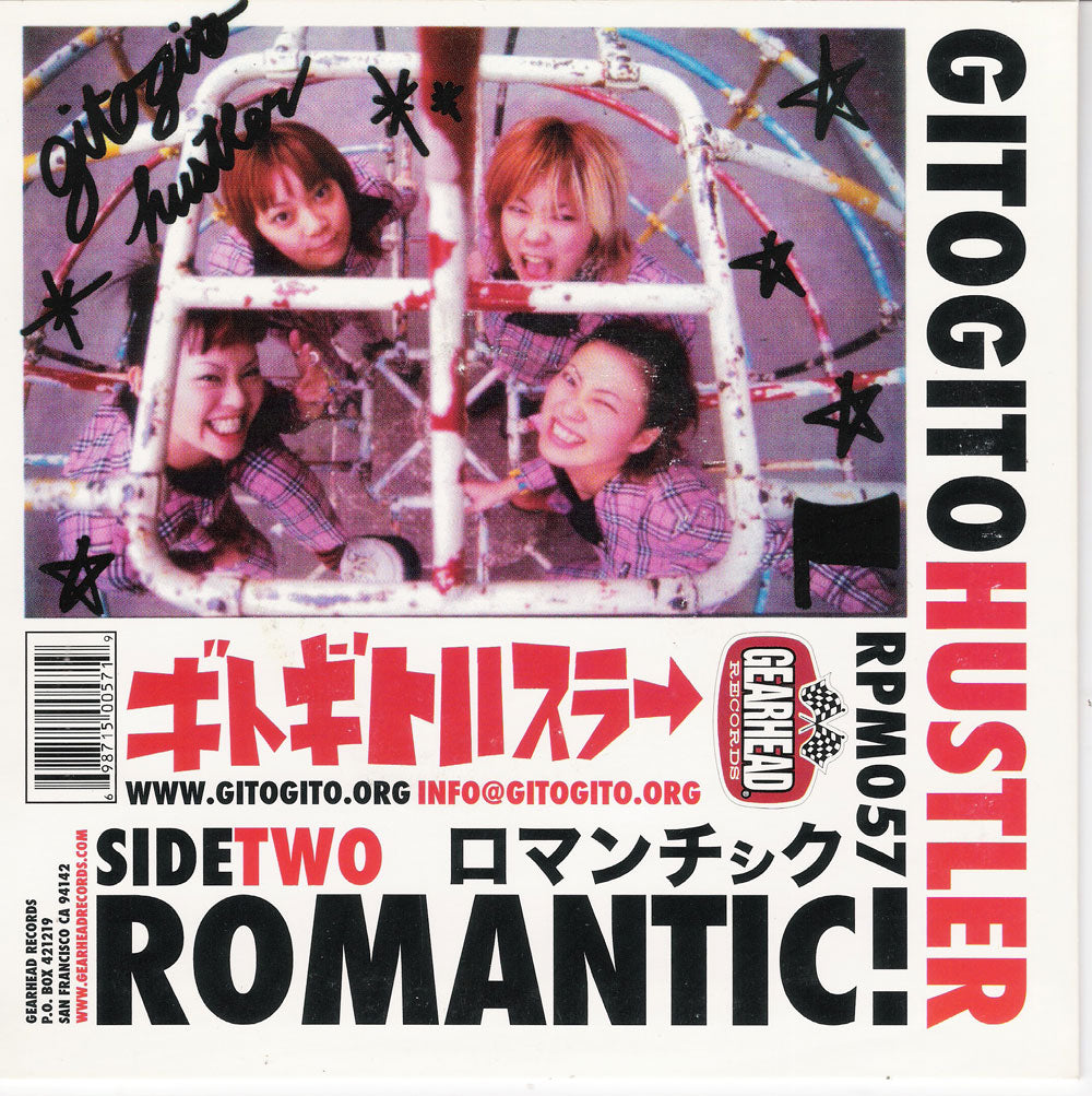 Single - Gito Gito Hustler - Wonderful, Romatic