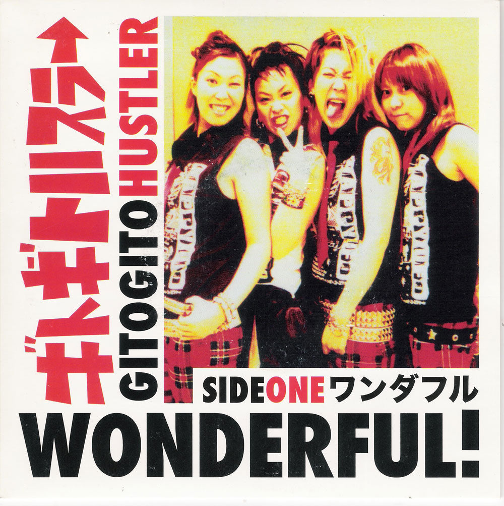 Single - Gito Gito Hustler - Wonderful, Romatic