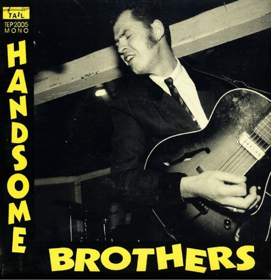 Single - Handsome Brothers - Cuddle & Kiss, Angel Child, Cry, Cry, Cry, Just Ikall Josefin