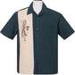 Steady-Hemd - Mai Tai Mirage Button Up, teal