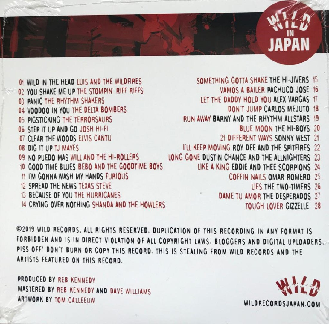 CD - VA - Wild In Japan