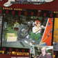 Magazin - Wrench Magazine - No. 02